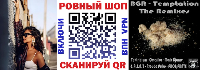 Виды наркотиков купить Чухлома ГАШИШ  А ПВП  КОКАИН  МЕФ  МАРИХУАНА 