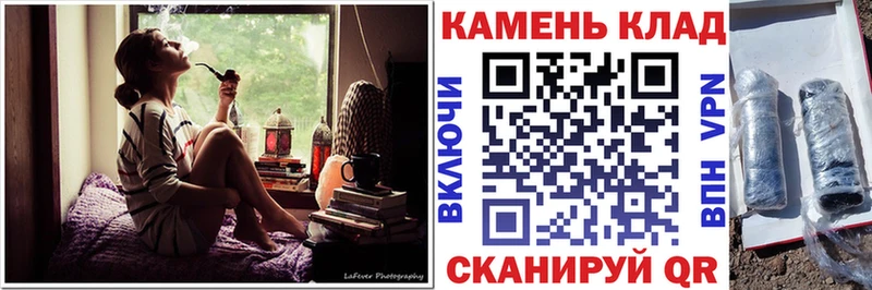 Гашиш VHQ  Чухлома 