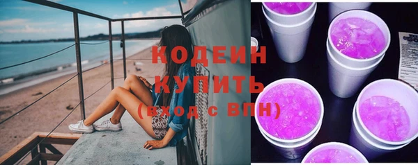 кокаин колумбия Инта