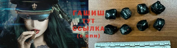 амфетамин Иннополис