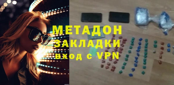 кокаин колумбия Инта