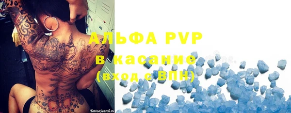 кокаин колумбия Инта