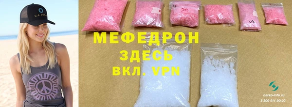 кокаин колумбия Инта