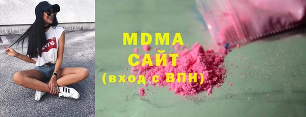 кокаин колумбия Инта