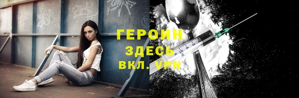 каннабис Инсар