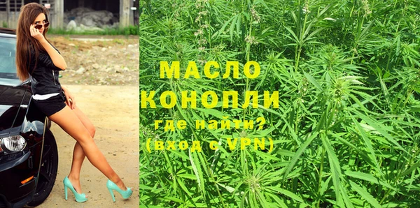 кокаин колумбия Инта