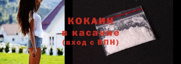 каннабис Инсар