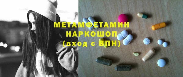 каннабис Инсар