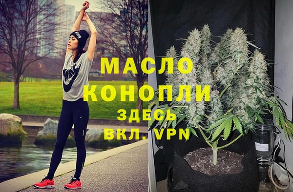 каннабис Инсар