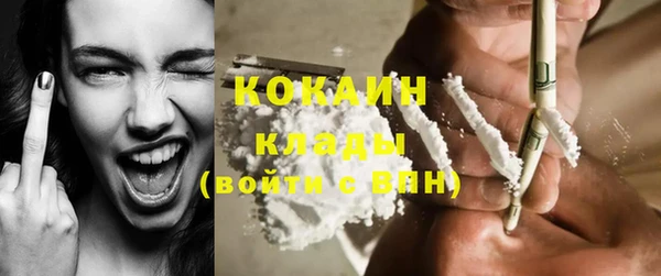 каннабис Инсар