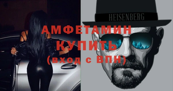 кокаин колумбия Инта