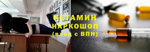 каннабис Инсар