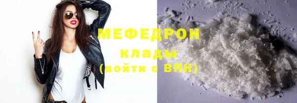 кокаин колумбия Инта