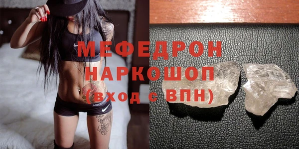 каннабис Инсар