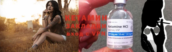 кокаин колумбия Инта