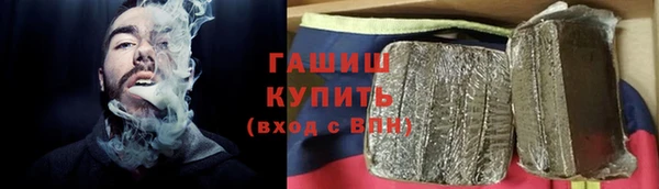 кокаин колумбия Инта