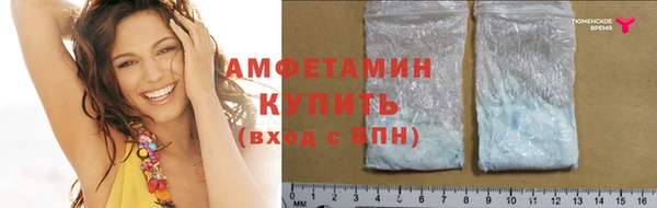 кокаин колумбия Инта