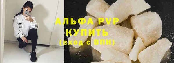каннабис Инсар