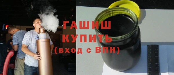 амфетамин Иннополис
