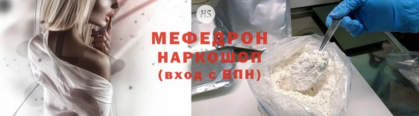 кокаин колумбия Инта