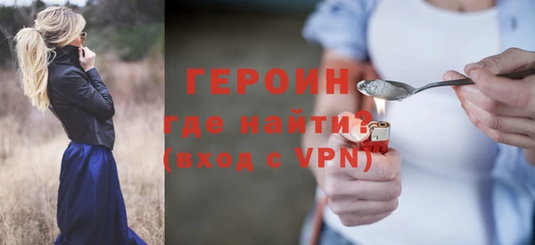 каннабис Инсар