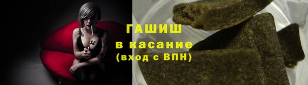 каннабис Инсар
