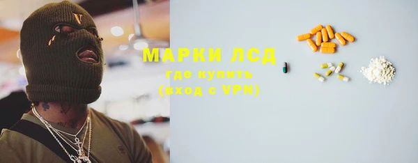 кокаин колумбия Инта