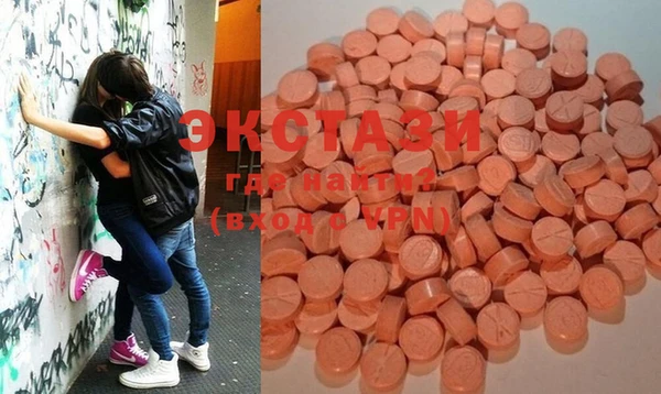 каннабис Инсар