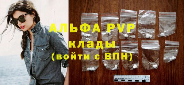 кокаин колумбия Инта