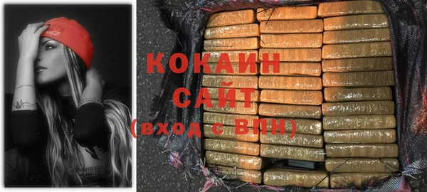 каннабис Инсар