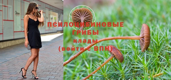 кокаин колумбия Инта