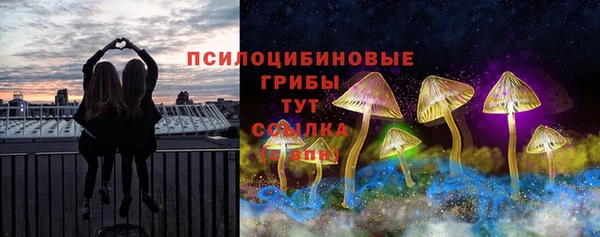 каннабис Инсар