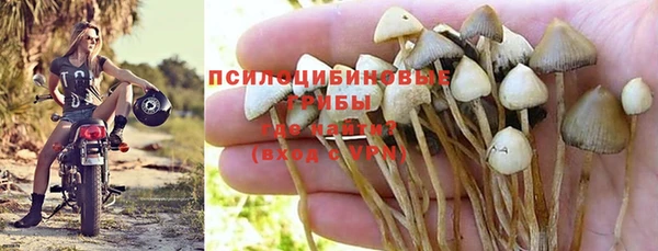 амфетамин Иннополис