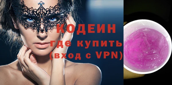 кокаин колумбия Инта