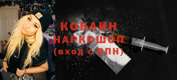 каннабис Инсар
