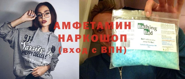 каннабис Инсар