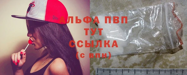 амфетамин Иннополис