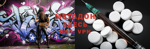 кокаин колумбия Инта