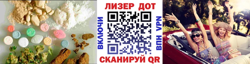 LSD-25 экстази ecstasy Чухлома
