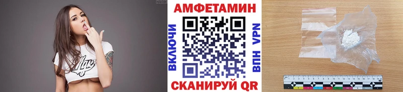 Метамфетамин Декстрометамфетамин 99.9%  Чухлома 